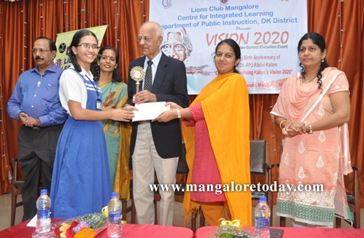 Vission 2020 mangaluru